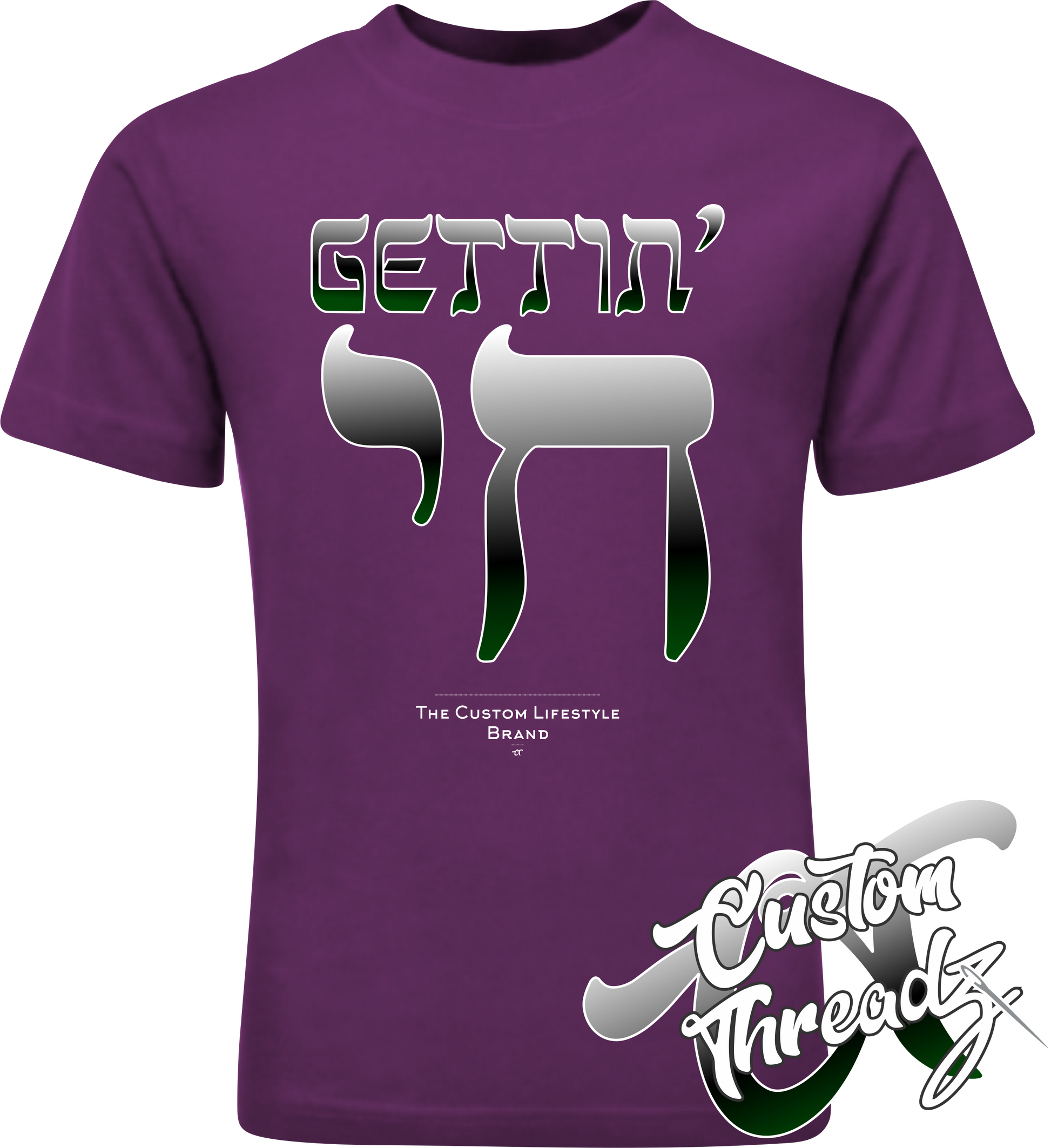 purple tee with getting c'high DTG printed design