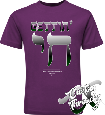 purple tee with getting c'high DTG printed design